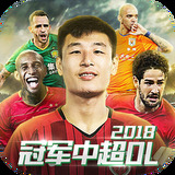 必发体育平台下载app