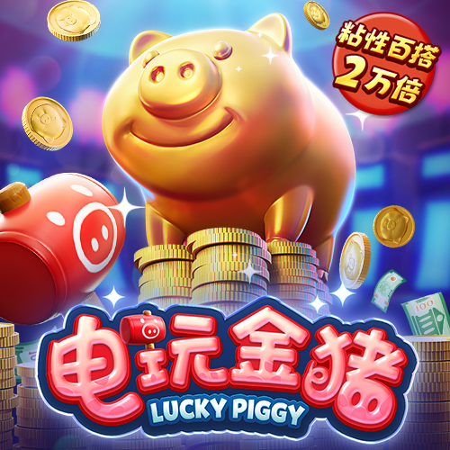 银河娱乐网站