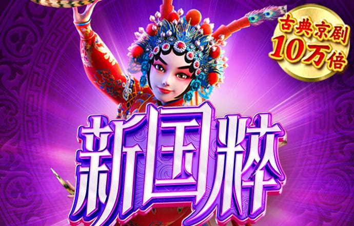 BG体育登录APP下载官方