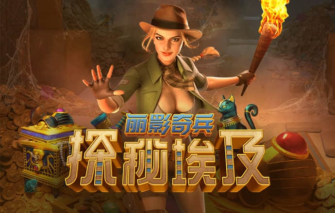 华体育平台 怎么样