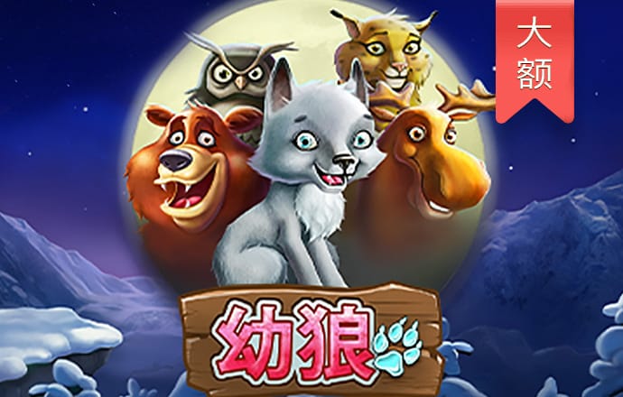 9博体育(中国)·官方App Store