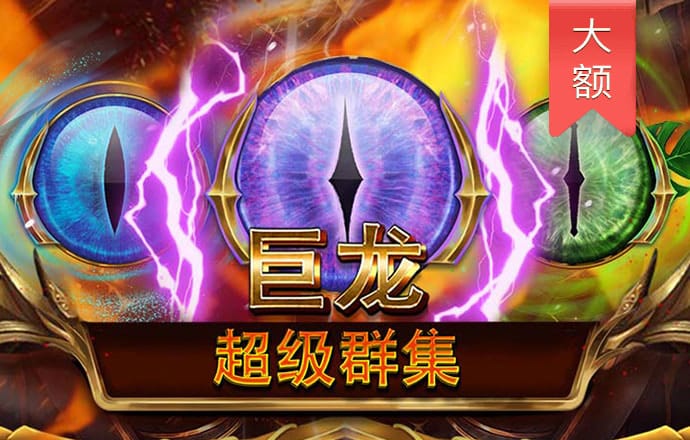 BOB半岛下载入口