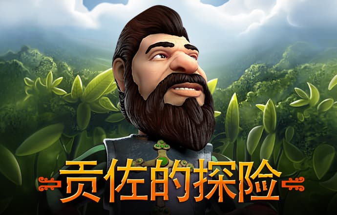 江南app登录入口