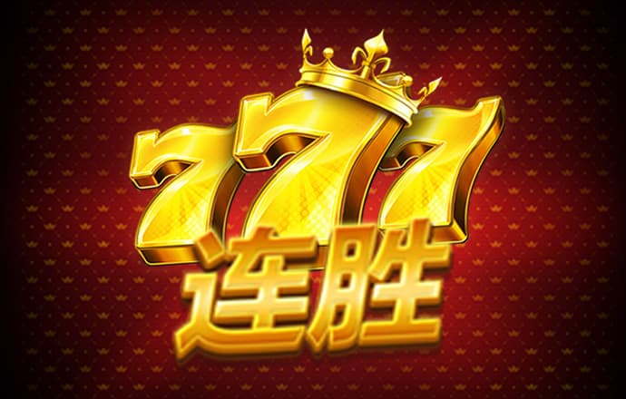 新利18体育登录入口