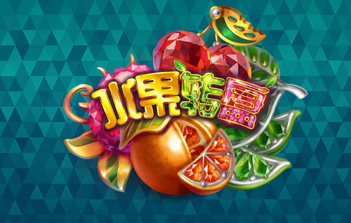 高云体育入口截图4